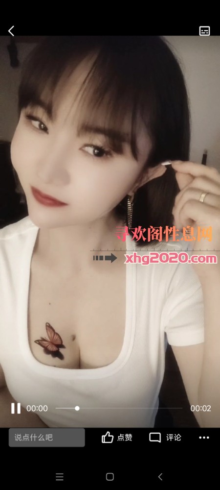迈皋桥千百度