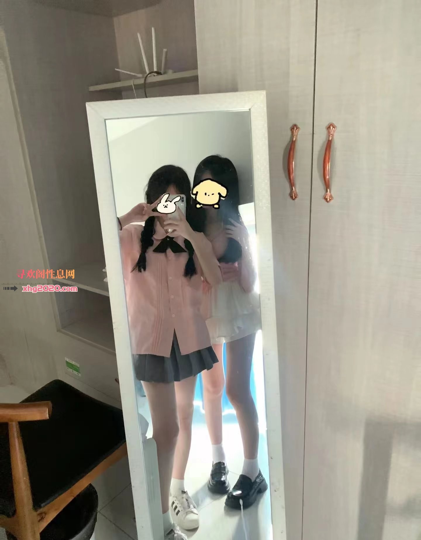 蜀山 宫彩