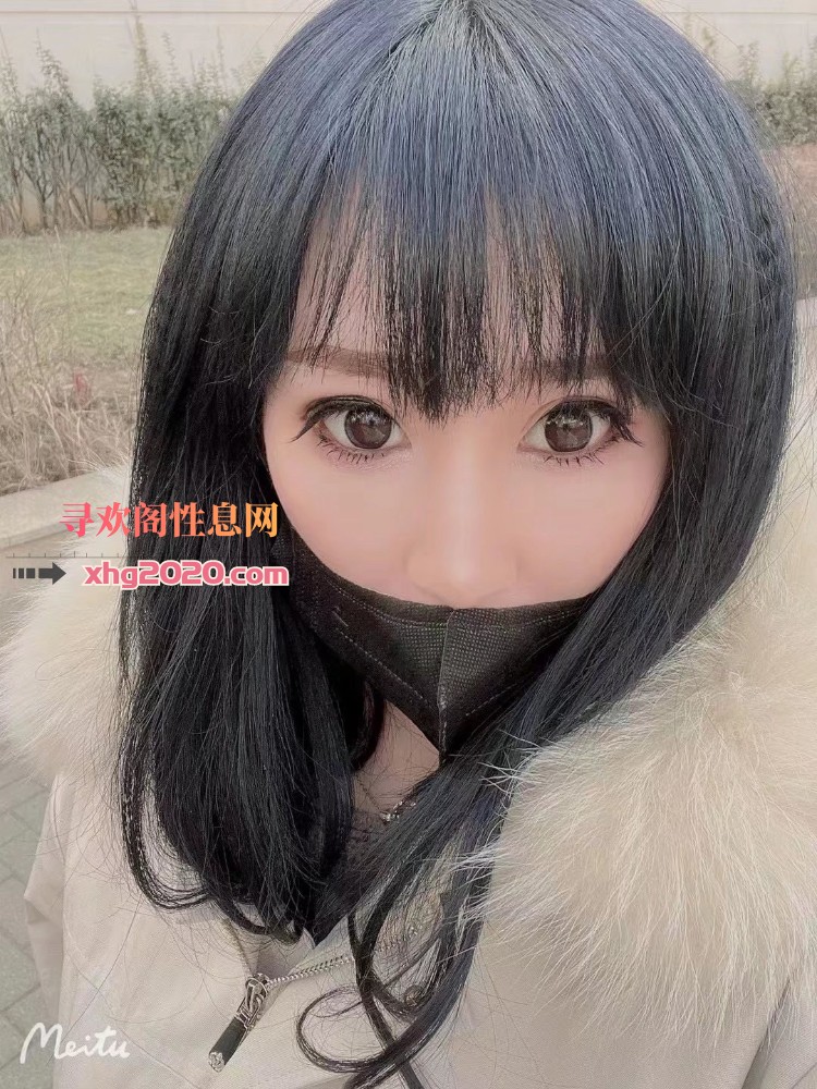 塘沽格格巫