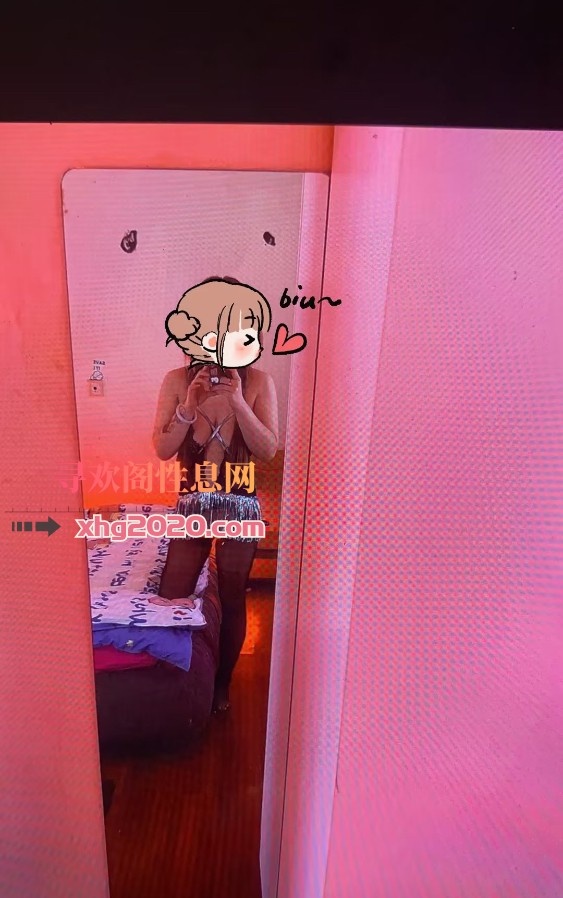 塘沽格格巫