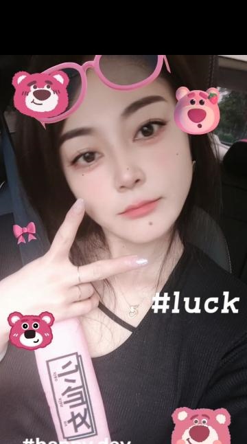 滨海新区小姨子