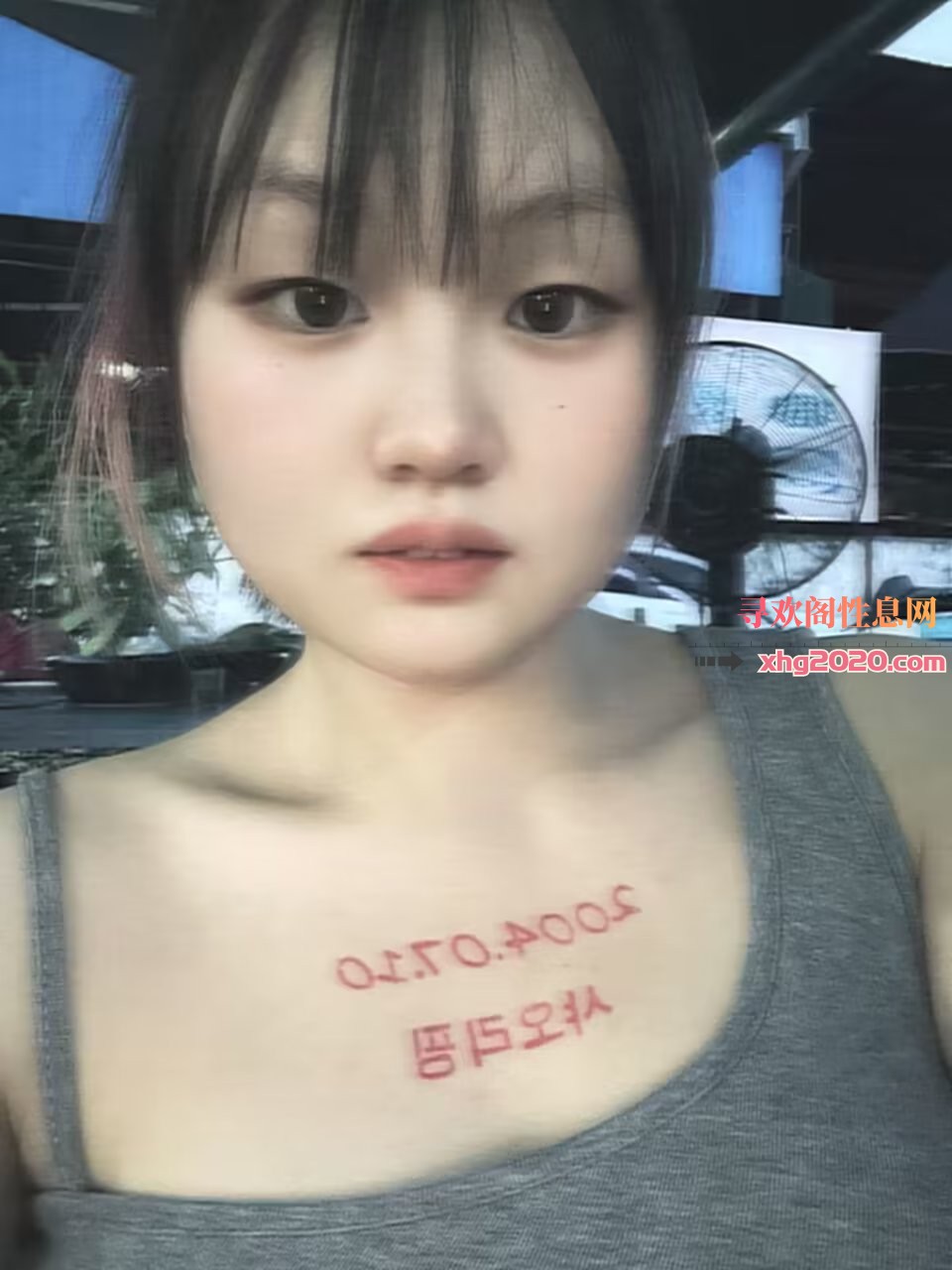 天河果儿