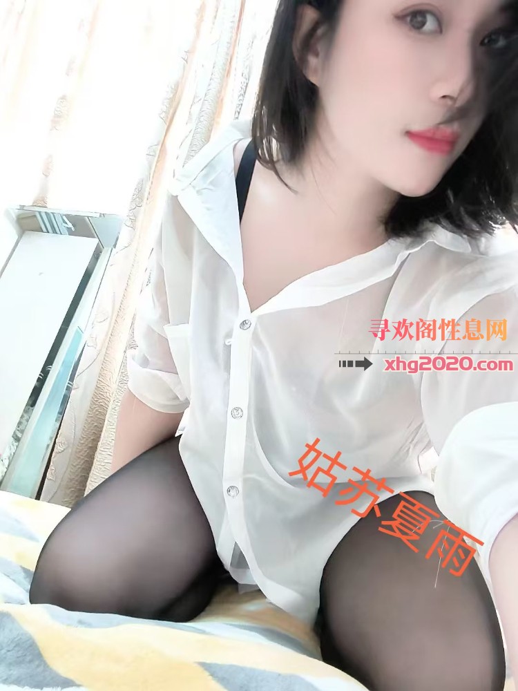 石路妹妹泄泄火