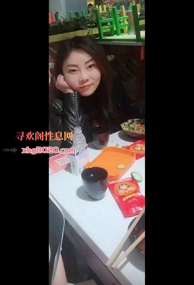 九龙坡少妇