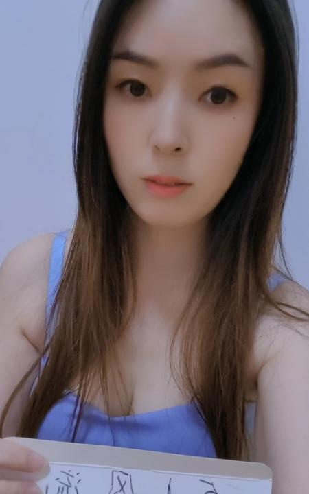 水磨妹子小雅