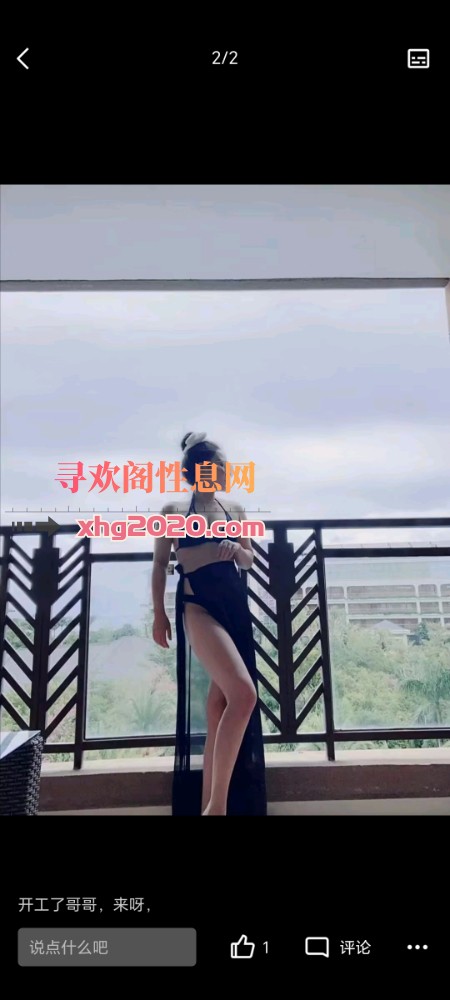 芜湖个人