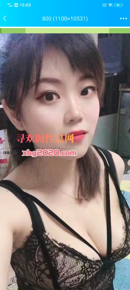 贵阳雅文