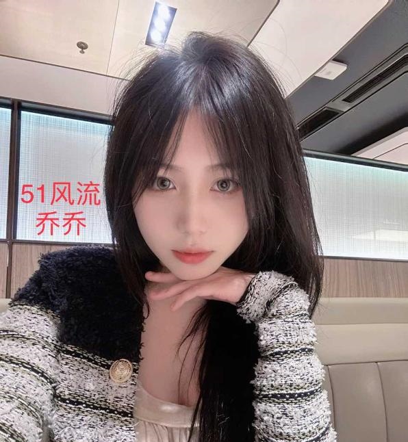 温柔的小妞