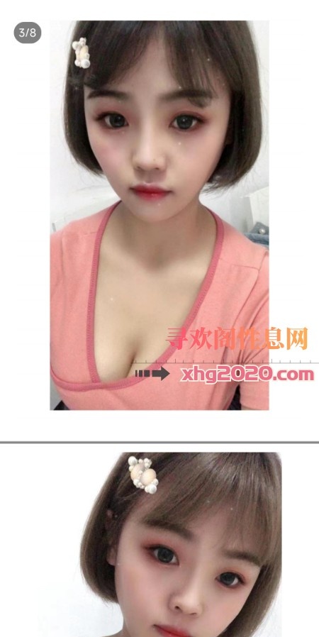 江北娇小型小美