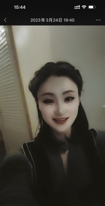 少妇金晶