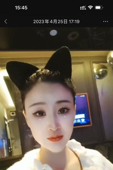 少妇金晶