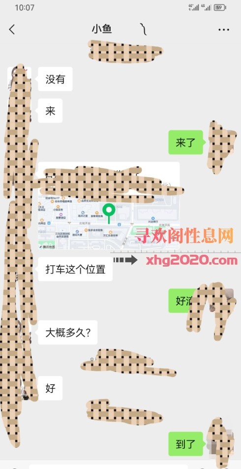 重庆高颜值小姐姐