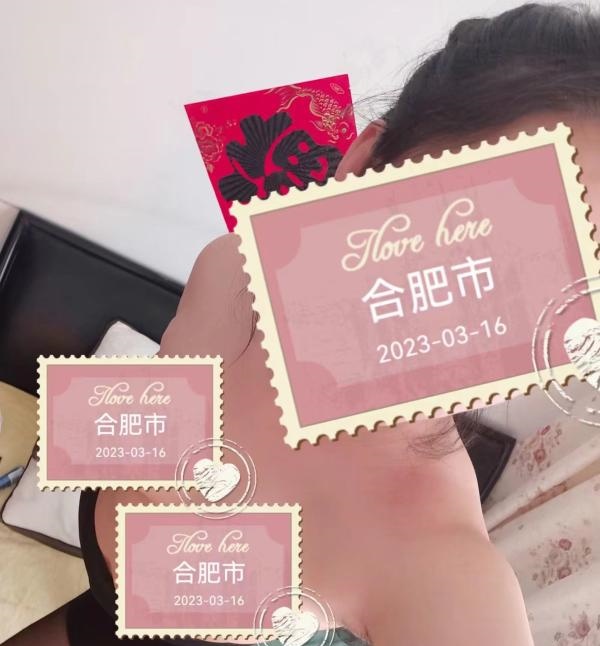 瑶海不限次