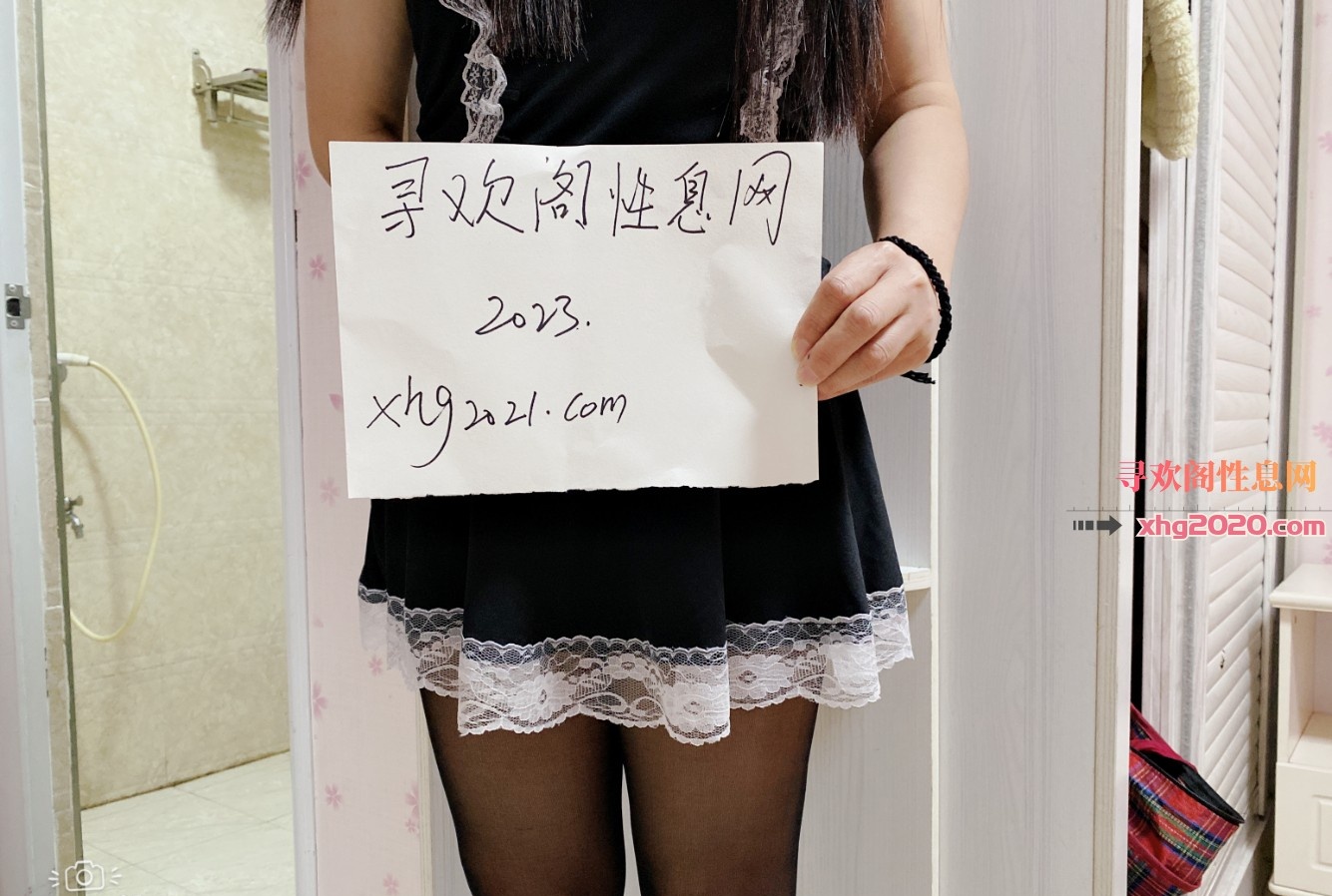 义乌颜值少妇
