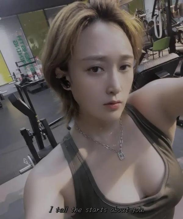 二刷健身女教练