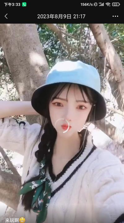宝安西乡