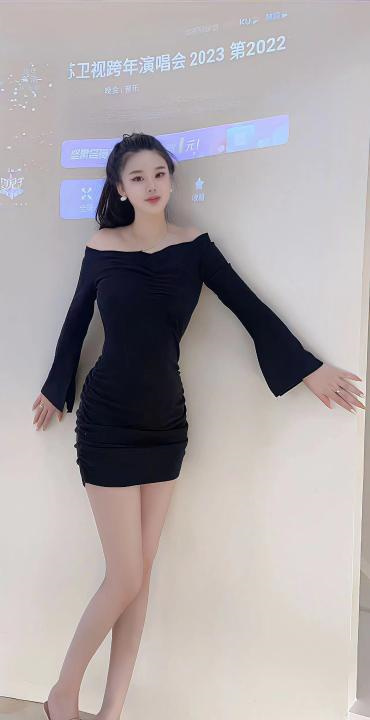 天河小美妇可可