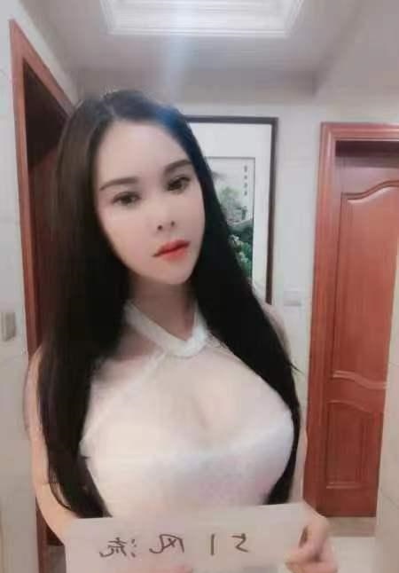 红绳花式瑶瑶妹子