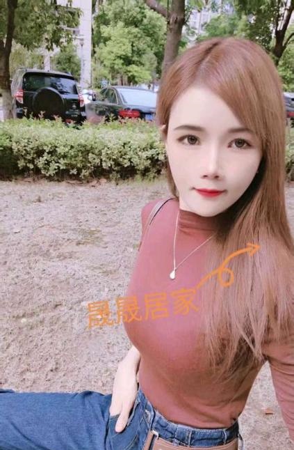 良家骚妇
