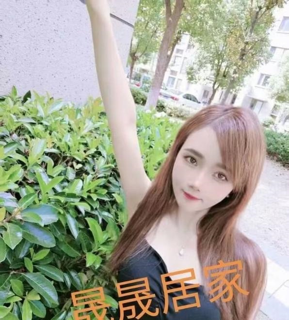 良家骚妇