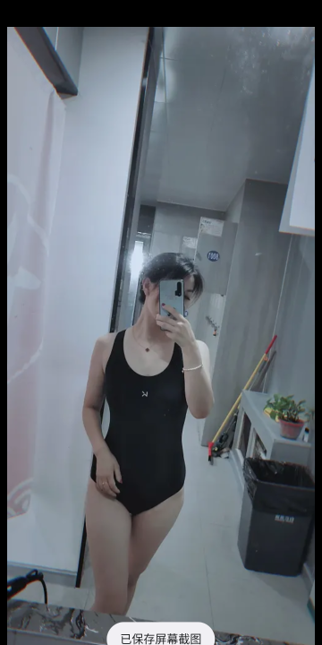 长腿大胸少妇