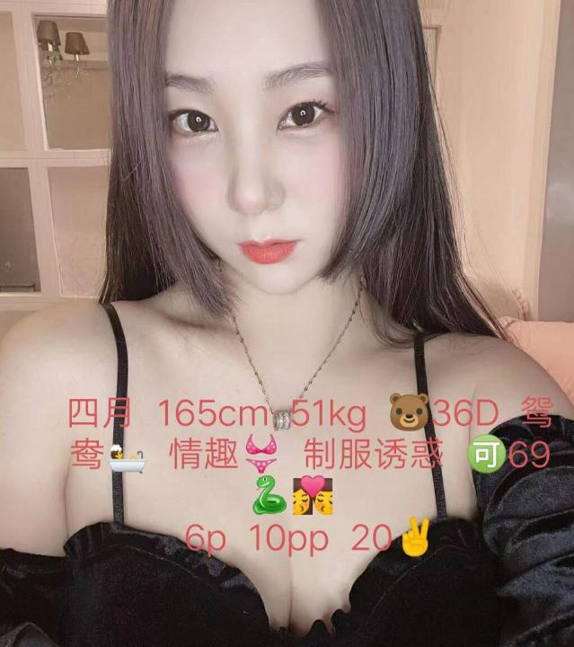 徐东温柔四月