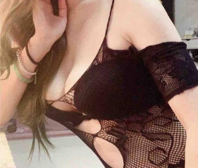 福田骚妇