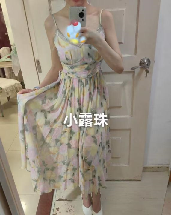 深圳罗湖小露珠