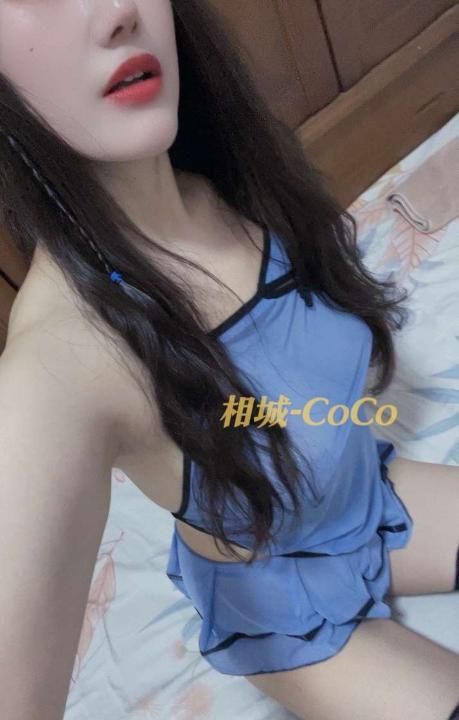 相城big奶少妇