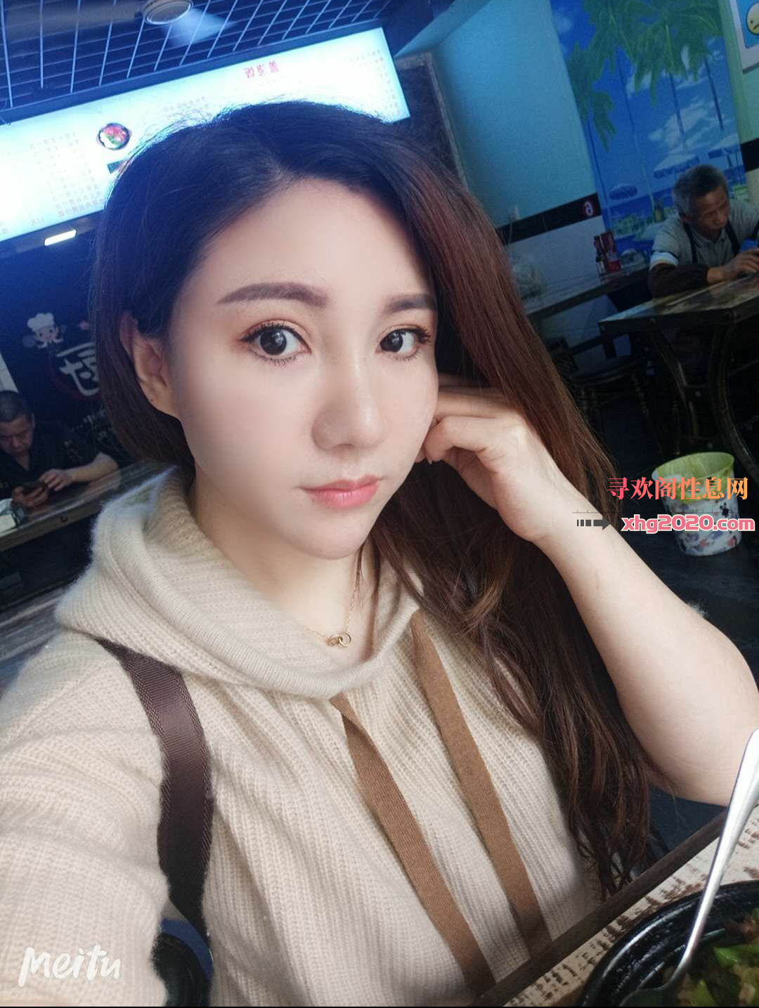 闵行御姐