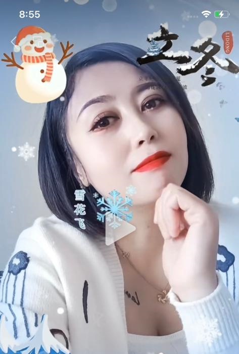 河北熟女泻火