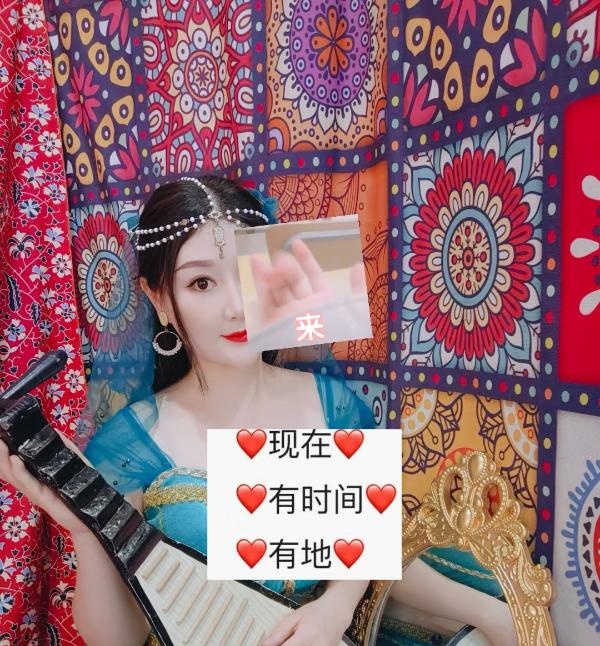 汉口奶兔