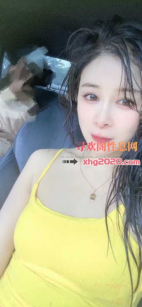 性价比少妇kimi