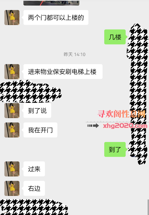 江宁大学城