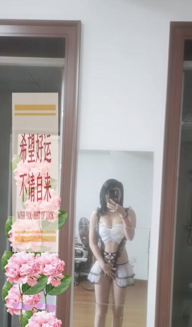 瑶海 小妹