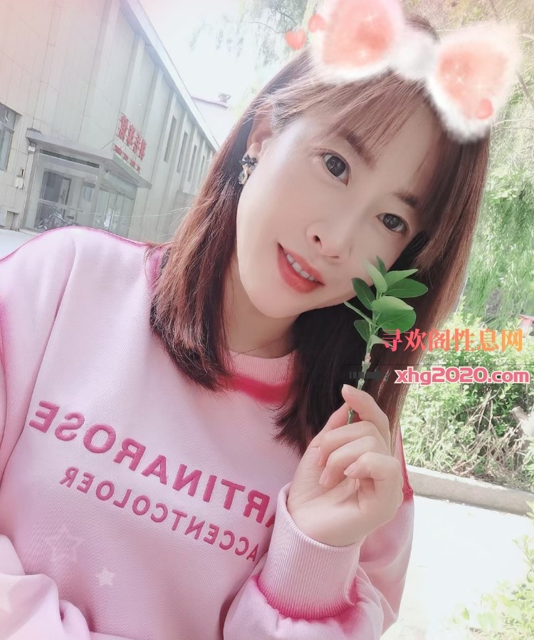 太原迎泽区