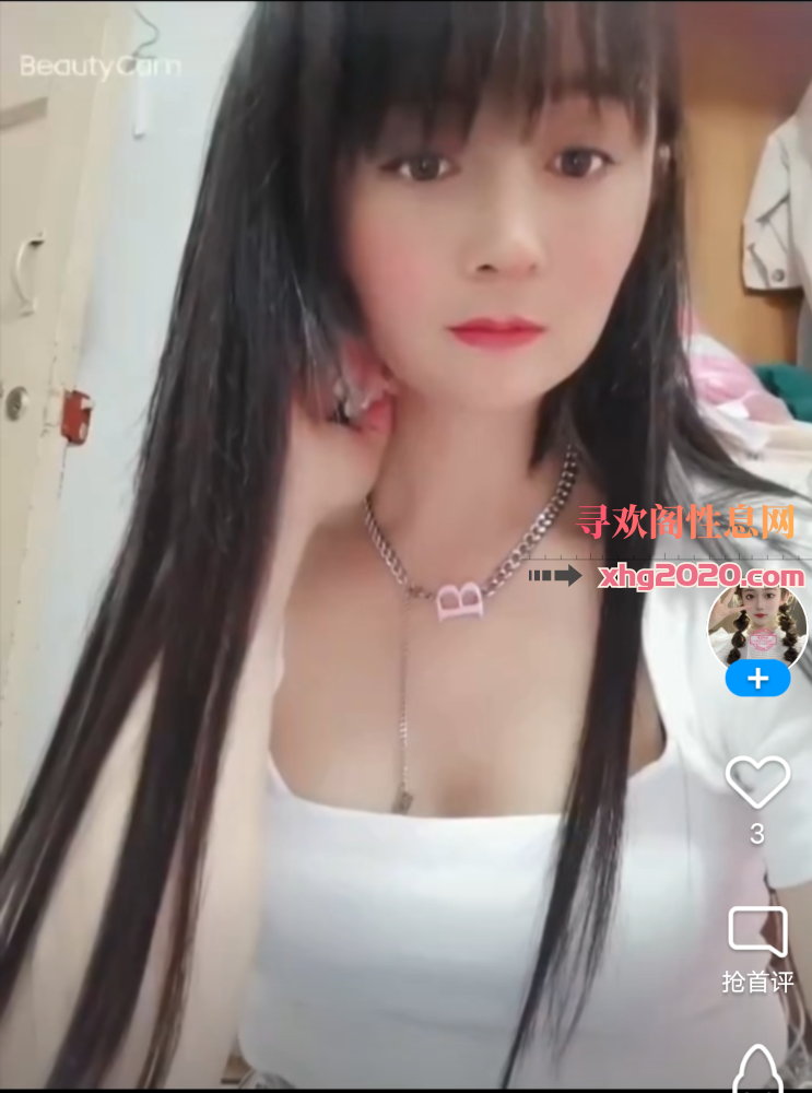 人民东路少妇朵朵