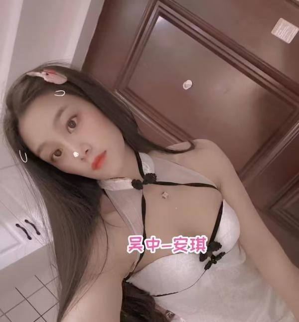 苏州年轻小妹