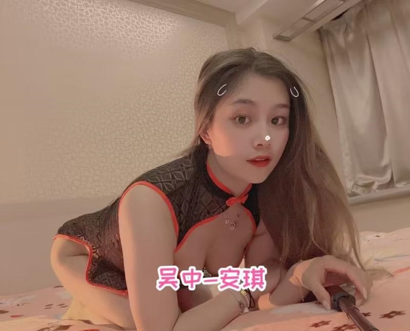 苏州年轻小妹