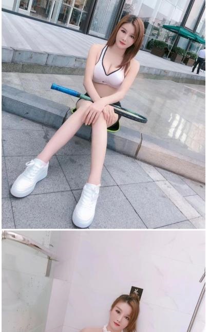红旗河沟娜娜