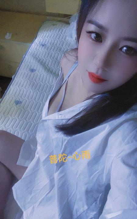 普陀 深田恭子