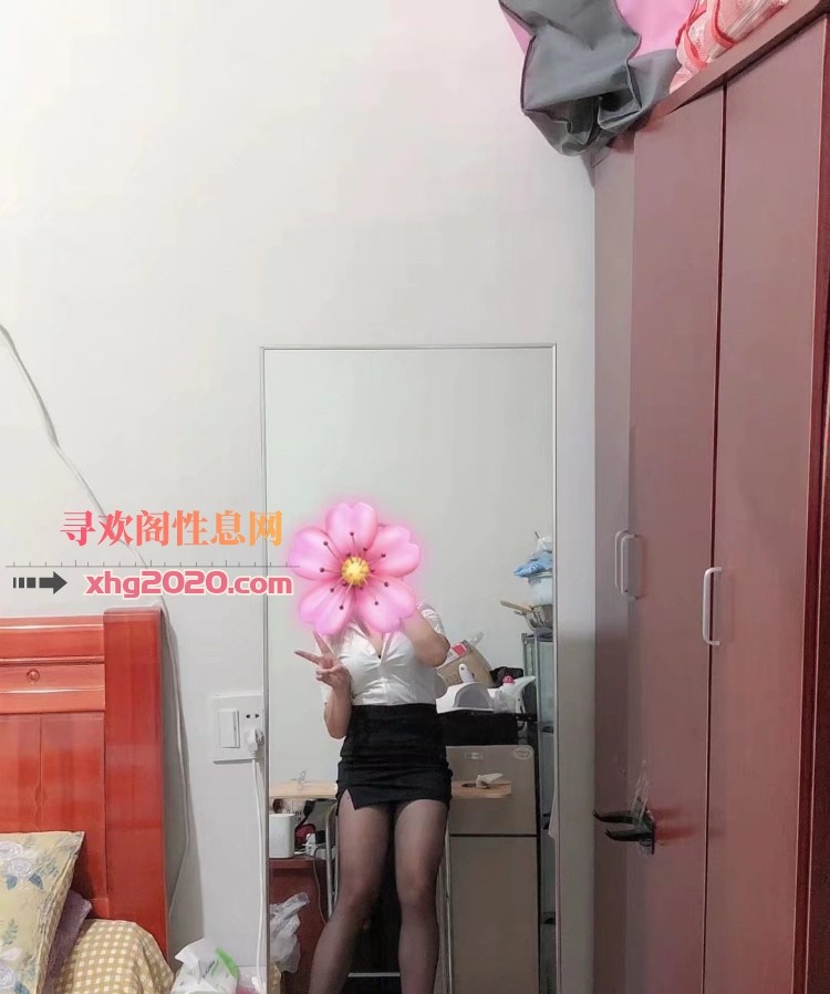 号楼性价比嫂子