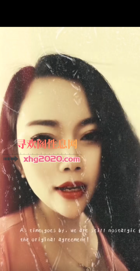 新价比大姐姐