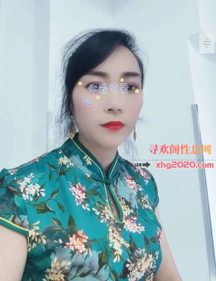 气质熟女母控福利