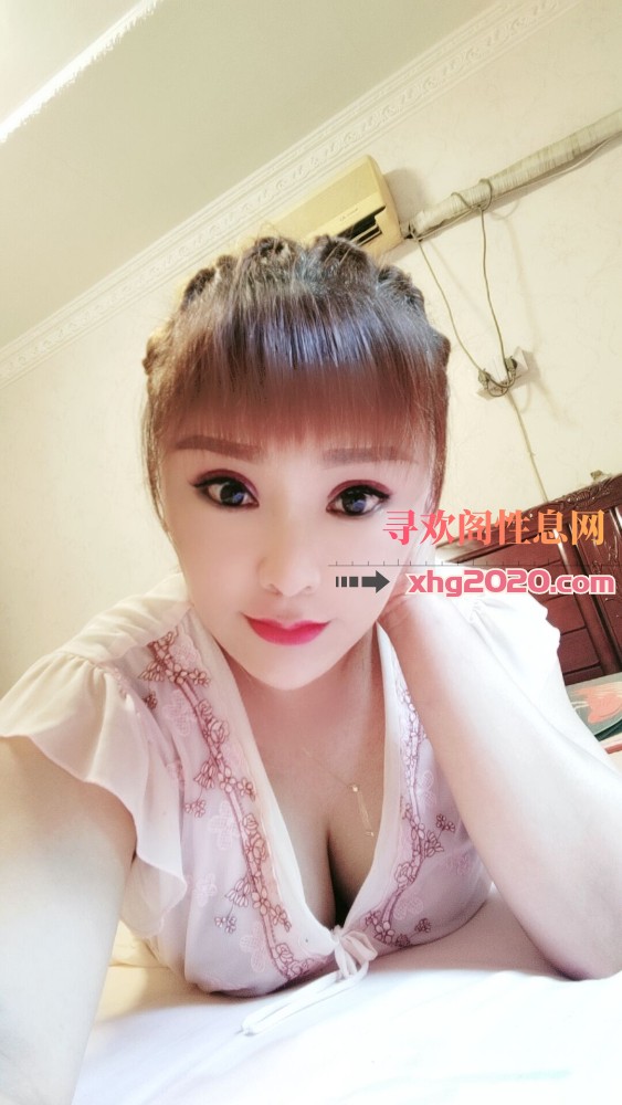 历城少妇