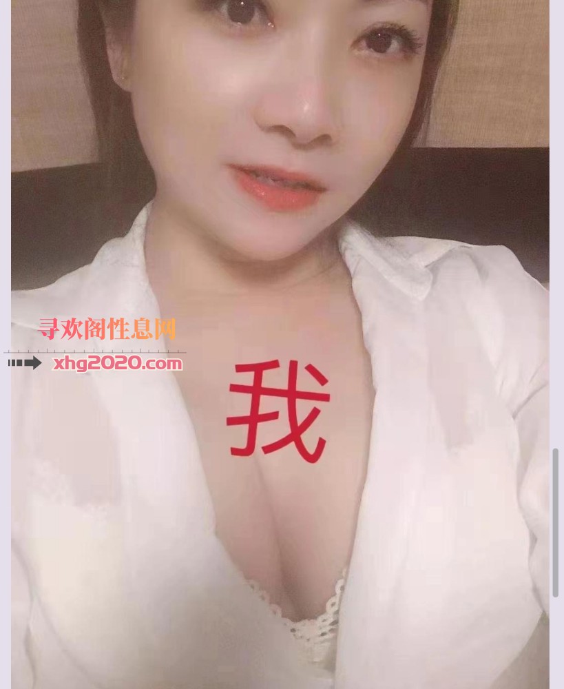 南京服务系少妇