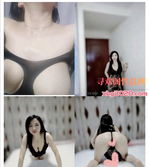 浦口小姐姐爽歪歪