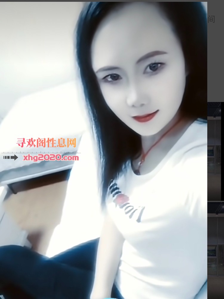 抓龙筋也叫打飞机加按摩