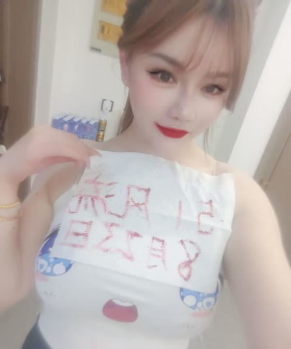 模特身材平安