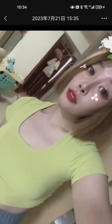 在六安的东北妹子